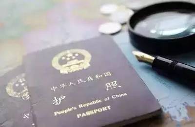 護照辦理附加費爭議 快遞60元與短信15元是否合理？