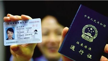 租房即可落戶！陜西出臺(tái)優(yōu)化營商環(huán)境“24條”新政，多項(xiàng)便民舉措與生活息息相關(guān)